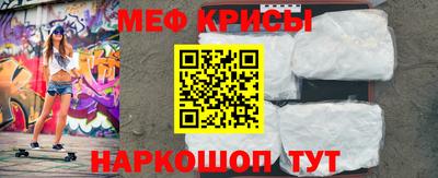 дживик Можга