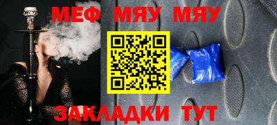 a pvp Малгобек