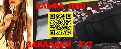 прущая мука Моздок