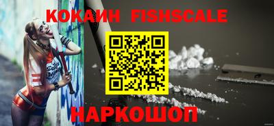 mix Мариинск