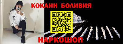 mix Мариинск