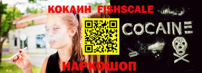 mix Мариинск