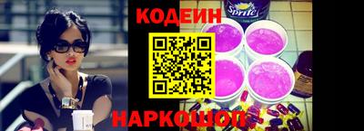 a pvp Малгобек