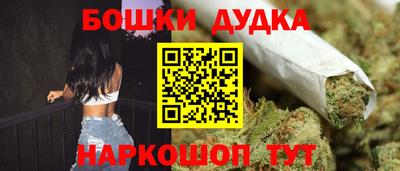 mix Мариинск