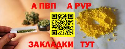 героин Малоярославец