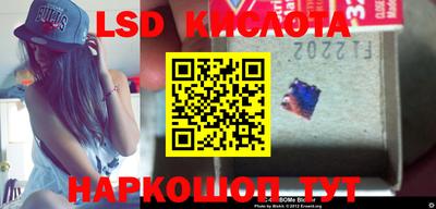 mix Мариинск