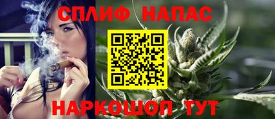 mix Мариинск