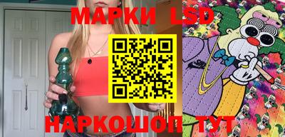 героин Малоярославец