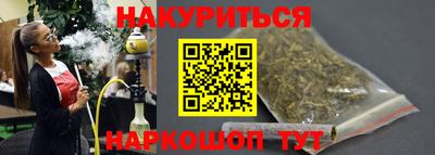 mix Мариинск