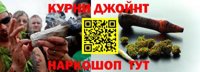 a pvp Малгобек