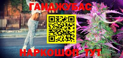героин Малоярославец