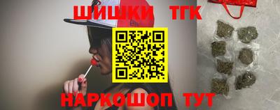 прущая мука Моздок