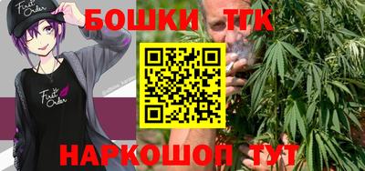 mix Мариинск