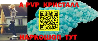 героин Малоярославец