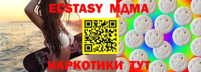 a pvp Малгобек