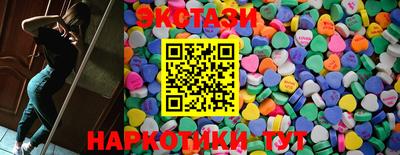 героин Малоярославец