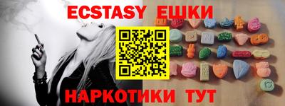 a pvp Малгобек