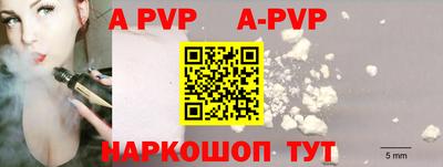 героин Малоярославец