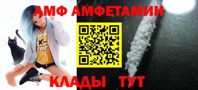 a pvp Малгобек