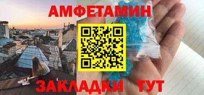 прущая мука Моздок