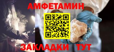 дживик Можга