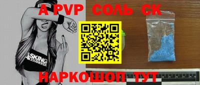 героин Малоярославец