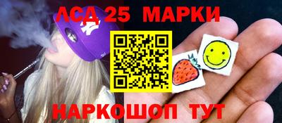 героин Малоярославец