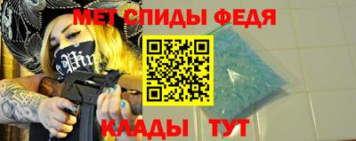 героин Малоярославец