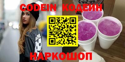 героин Малоярославец