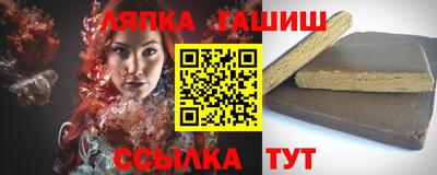 a pvp Малгобек