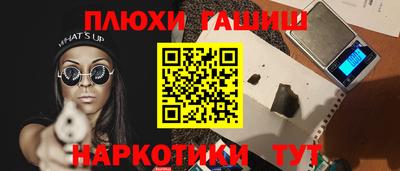 mix Мариинск