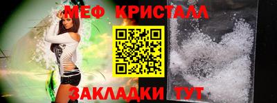 mix Мариинск