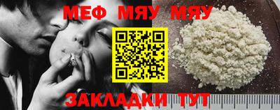 a pvp Малгобек