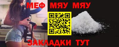 героин Малоярославец
