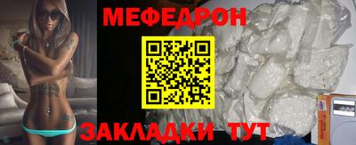 a pvp Малгобек