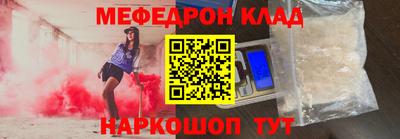 героин Малоярославец
