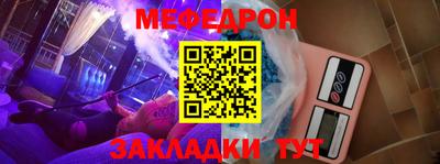 героин Малоярославец